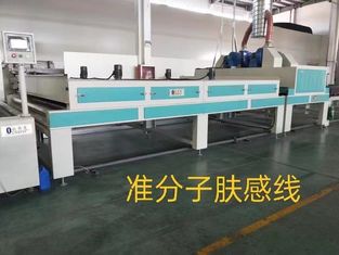 8000h lamba ömrü paslanmaz çelik güç kaynağı ile UV kurulama makinesi 1s / zaman