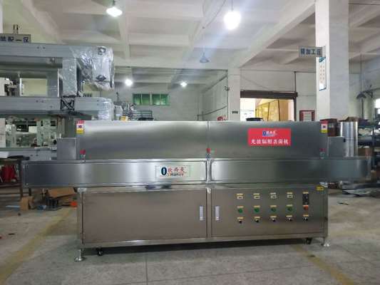 Beslenme ve Paketleme için UV Sterilizasyon Makinesi  √ İhmal edilebilir lambaların taşıyıcı büyüklüğü ve yapılandırması