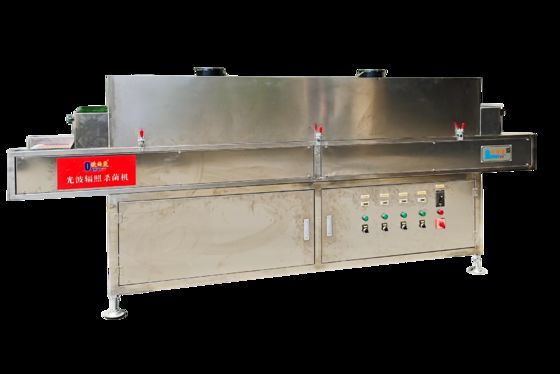 Beslenme ve Paketleme için UV Sterilizasyon Makinesi  √ İhmal edilebilir lambaların taşıyıcı büyüklüğü ve yapılandırması