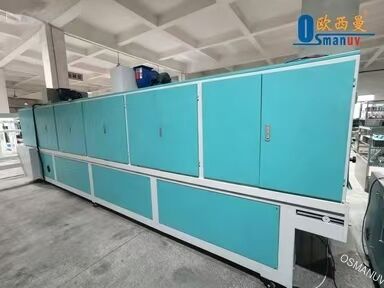 Premium Soft-Touch Excimer Coating Line for Wood-Based Panels – Advanced Surface Finishing