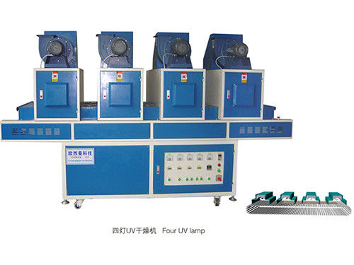 Zorla Hava Soğutma Baskı İçin 380V 850mm Yükseklik Uv Kürleme Sistemleri