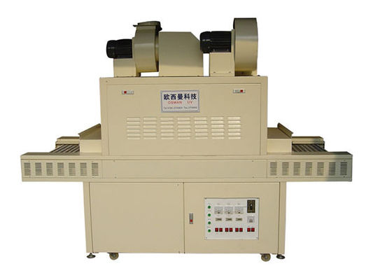 Hasır Kemerli 18KW 1.5mm Kalın Uv Zemin Kürleme Makinesi