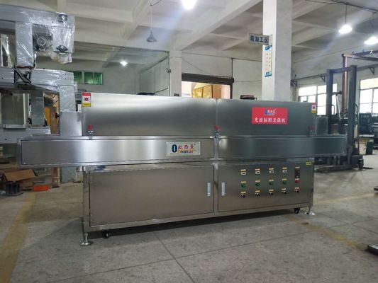 220V 50HZ Yüksek Sıcaklık Sterilizasyon UV Işınlama Makinesi 2KW