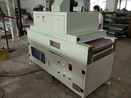 1-10m/min Sıfırlama Hızı, hassas bir sıfırlama için hava soğutması ile UV LED Sıfırlama Sistemi