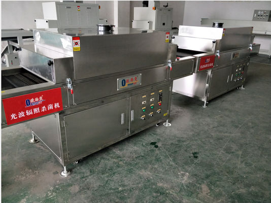 W300mm Işık dalgası UV Işınlama Makinesi / UV Kürleme Makinesi 10m / dak