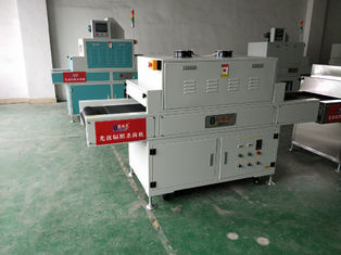 Verimli UV İşındırma Makinesi AC220V Özelleştirilebilir 0-99 dakikalık süre için