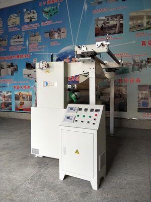 UV Baskı Vernik Kaplama Makinesi PVC Konveyör Spot UV Makinesi Çevrimdışı UV Kaplama Makinesi Fabrikası