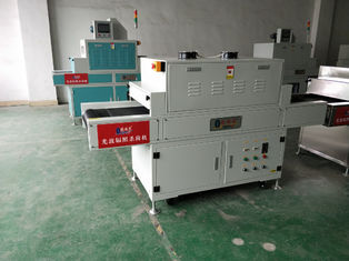 Yüksek verimlilikli UV Sterilizasyon Tüneli Gıda Paketleri için UV-C (253.7 nm)