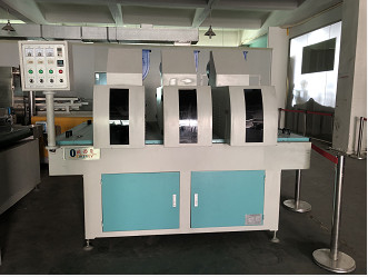 Otomatik 200nm - 450nm BKC Termostatlı UV Kaplama Makinesi