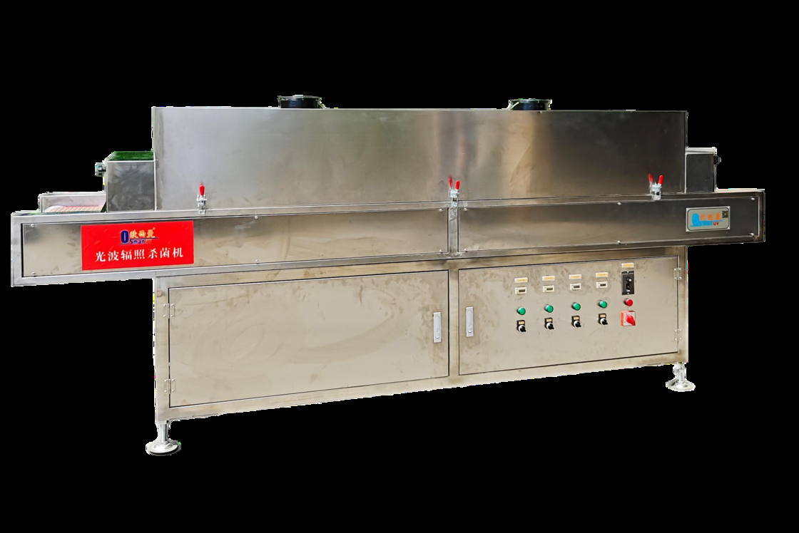 Beslenme ve Paketleme için UV Sterilizasyon Makinesi  √ İhmal edilebilir lambaların taşıyıcı büyüklüğü ve yapılandırması