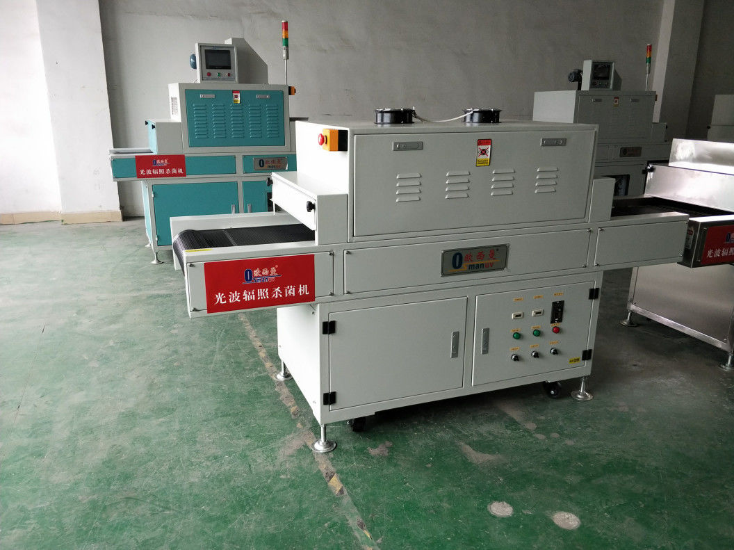 Verimli 10m / Min 2KW Hasır Kemer Uv Işınlama Makinesi Bilgisayar Gıda Kutusu veya Giyim veya Pano İçin Beyaz
