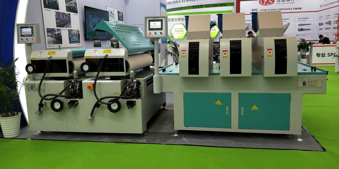 300mm Etkili Uzunluklu UV Sertleştirme Makinesi Sertleştirme ve 380V 50HZ Güç Tedarik Voltajı
