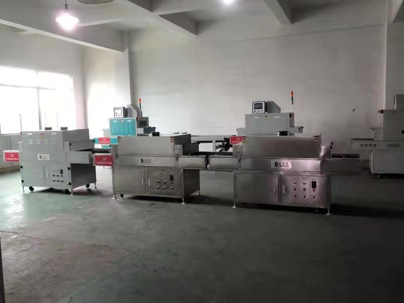 0-99 dakikalık Işınlama Zamanı 0-99C sıcaklık kontrol aralığı ile UV Işınlama Makinesi