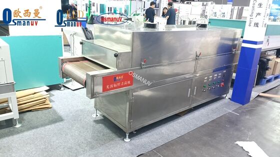 Industrial UV Sterilization Tunnel for Food Packaging & Bulk Items - Conveyorized Inline System