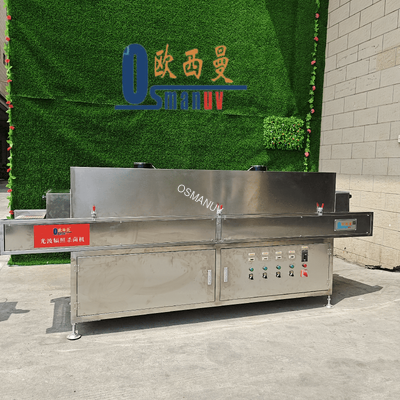 Industrial UV Sterilization Tunnel for Food Packaging & Bulk Items - Conveyorized Inline System
