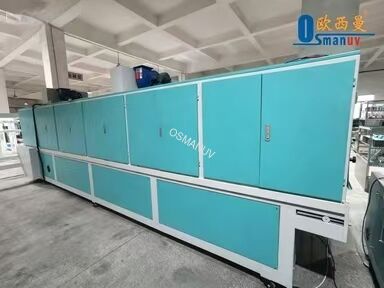 Ahşap ve Paneller İçin Sürekli 172nm Excimer Yumuşak Dokunuş Kaplama Hattı – Özelleştirilebilir Genişlik (600-2100mm) ve Parlaklık Seviyesi (1-10 GU)