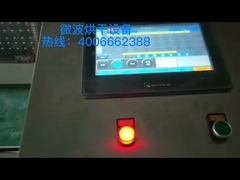 PLC Kontrolü 35kVA Mikrodalga Vakum Kurutma Ekipmanı Öğle yemeği kutusu için