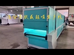 Ekzimer deri algılama cihazı