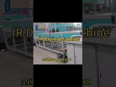 Hızlı Kağıt Hamuru Kurutma Makinesi IR Tünel Fırını